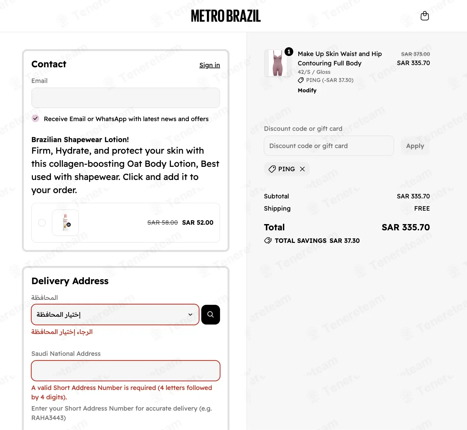 Metro Brazil coupon code: 10% off with PING. Tested and valid as 1 month ago.