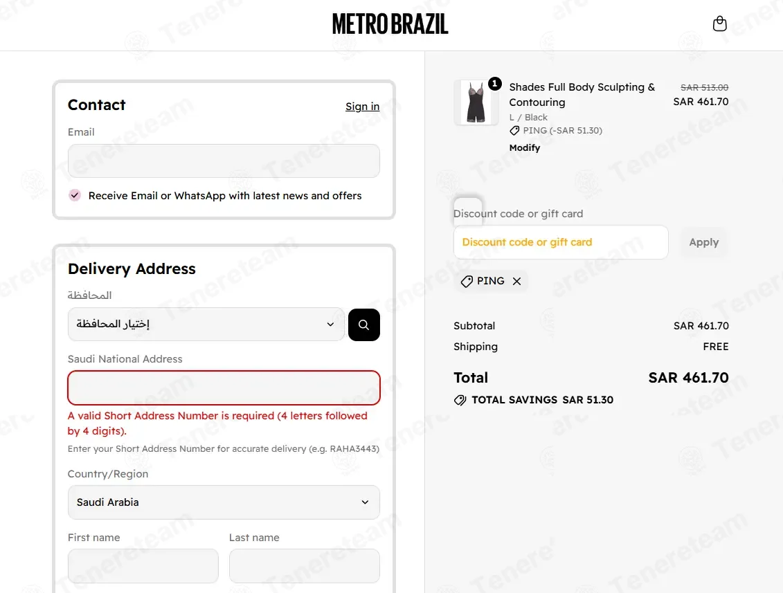 Metro Brazil coupon code: 10% off with PING. Tested and valid as 1 month ago.