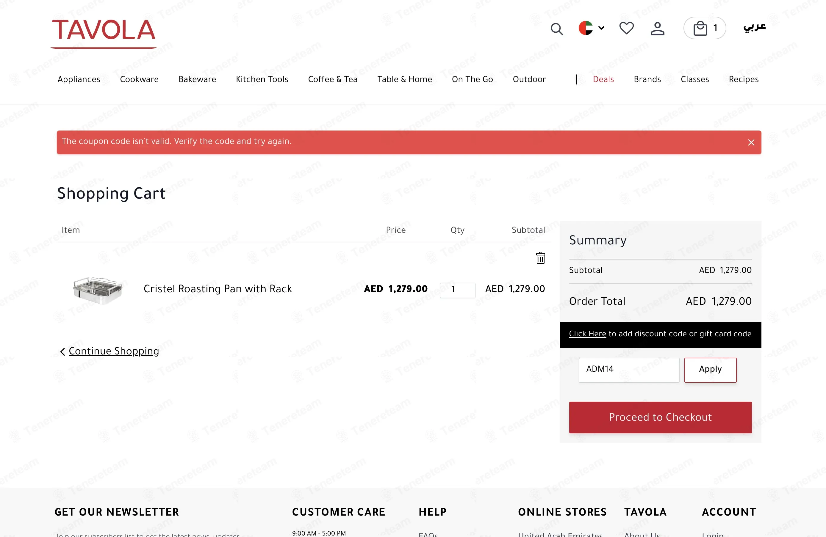 Tavola Shop coupon code: 10% off with ADM14. Tested and valid as 1 month ago.