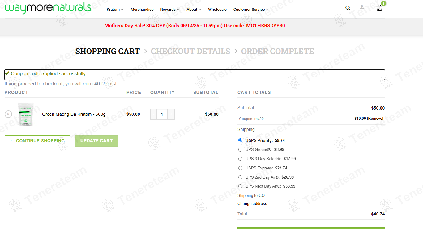 Way More Naturals coupon code: 20% off with MY20. Tested and valid as 1 year ago.