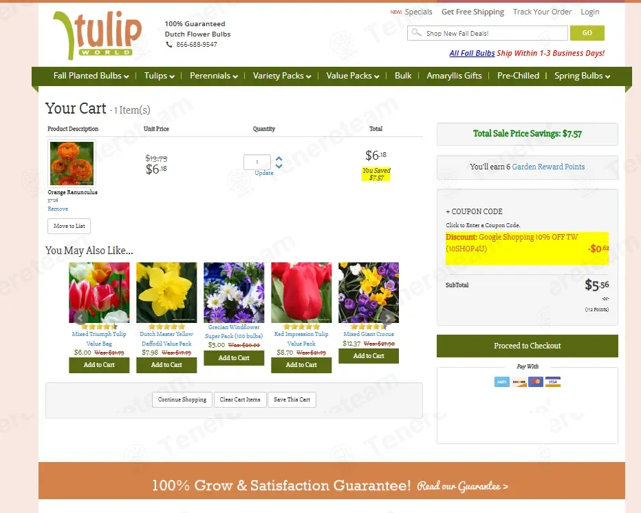 Tulip World apply coupon code