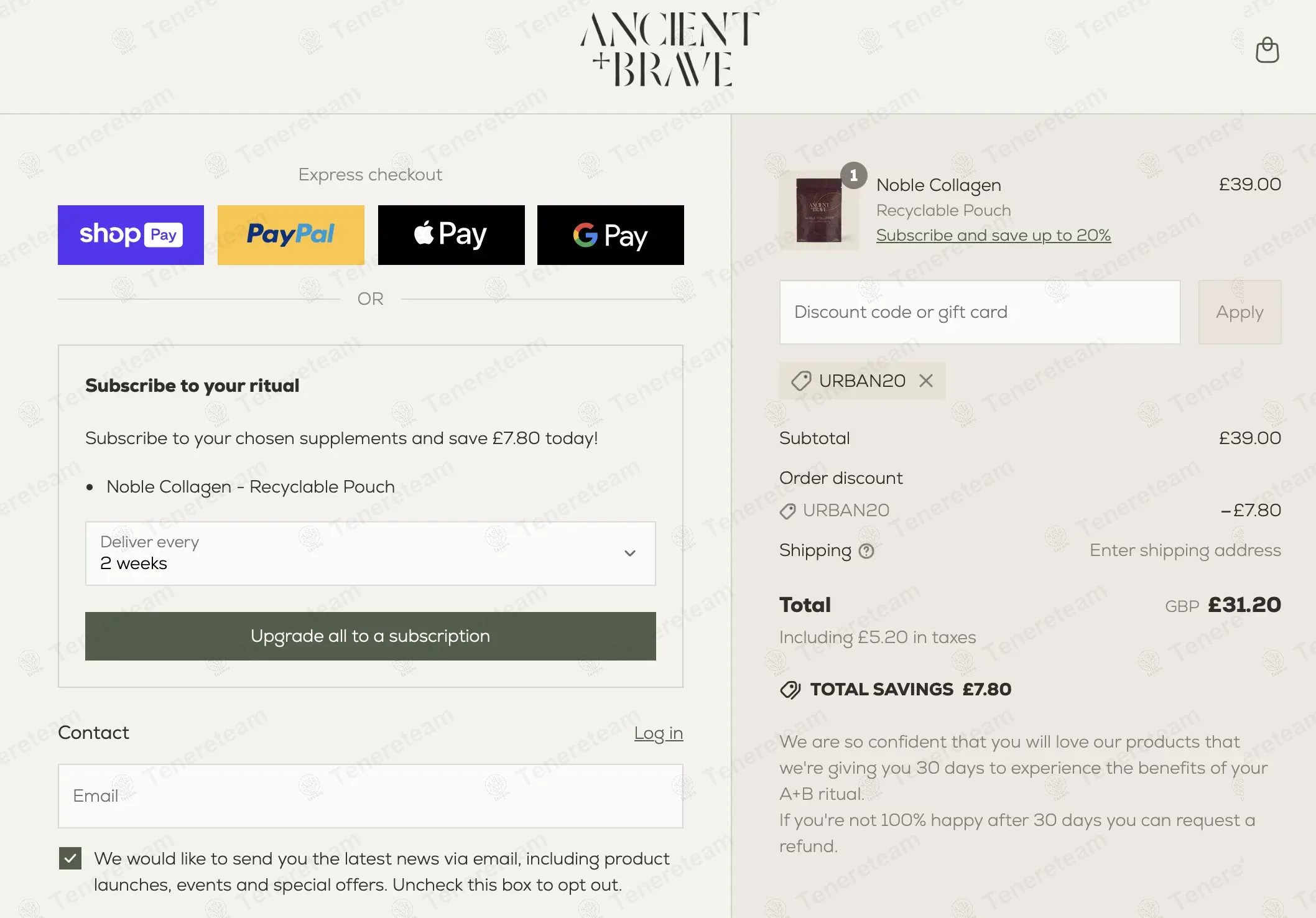Ancient and Brave DE coupon code: 20% off with URBAN20. Tested and valid as 1 year ago.